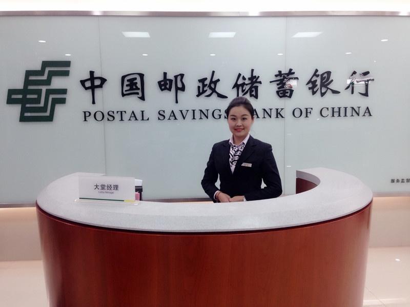 邮政2021大额存单100万利率,邮政100万大额存单5年利息多少