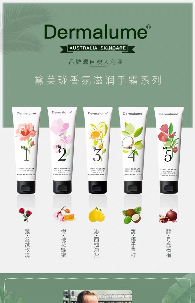 小众平价护肤品,比较好用的小众护肤品牌