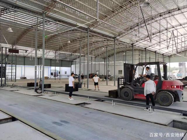 电子磅大概多少钱,电子衡器磅秤的价格