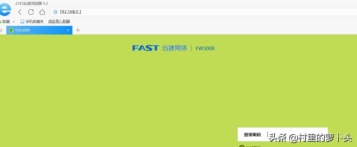 万能中继和wds桥接哪个好用,wifi无线桥接用什么路由器好