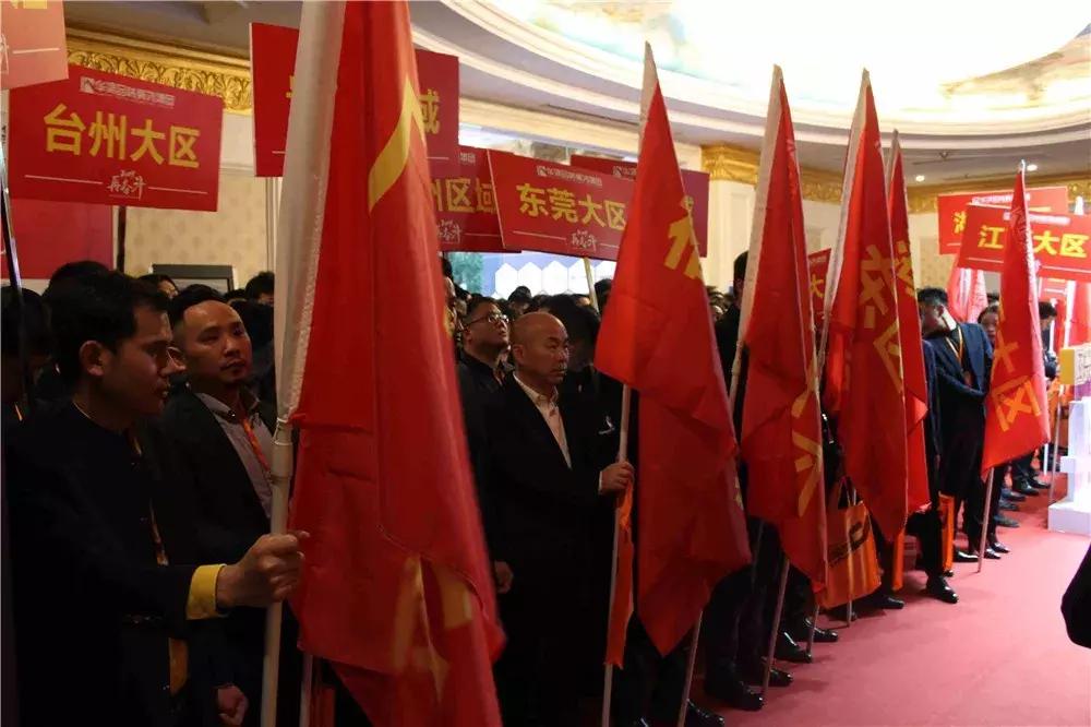 凝心聚力服务发展铸辉煌,凝心聚力促发展乘势而上开新局