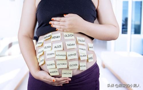 给宝宝取名重名率太高去改名了,重名少的宝宝名字推荐新颖好听