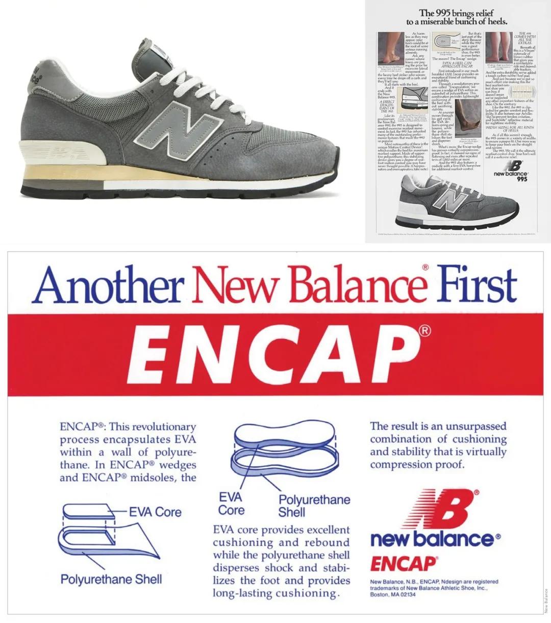 新百伦运动鞋是软底吗,新百伦是什么类型的鞋