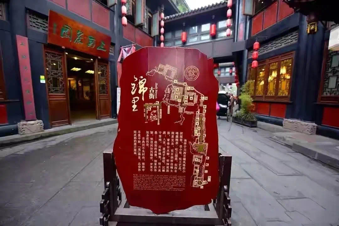 成都古镇旅游推荐景点,成都夏季游玩古镇景点攻略