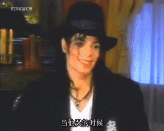 迈克尔杰克逊死后他的孩子去哪了,迈克尔杰克逊去世后三个孩子现状