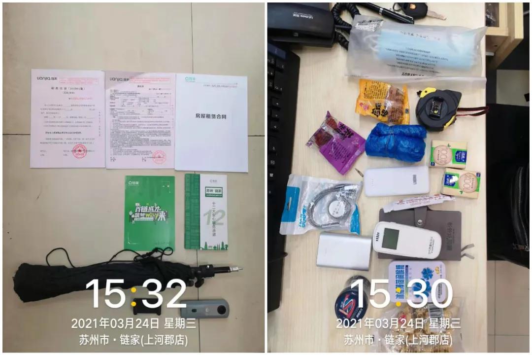 租赁王的自我修养:坚持行程量带来正循环