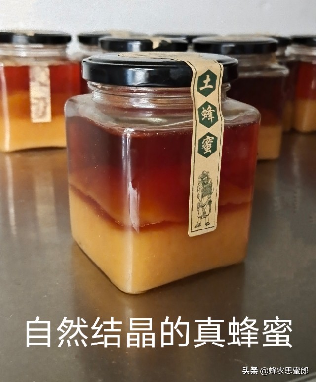 中蜂蜂蜜市场前景分析,蜂蜜行业发展前景及其风险