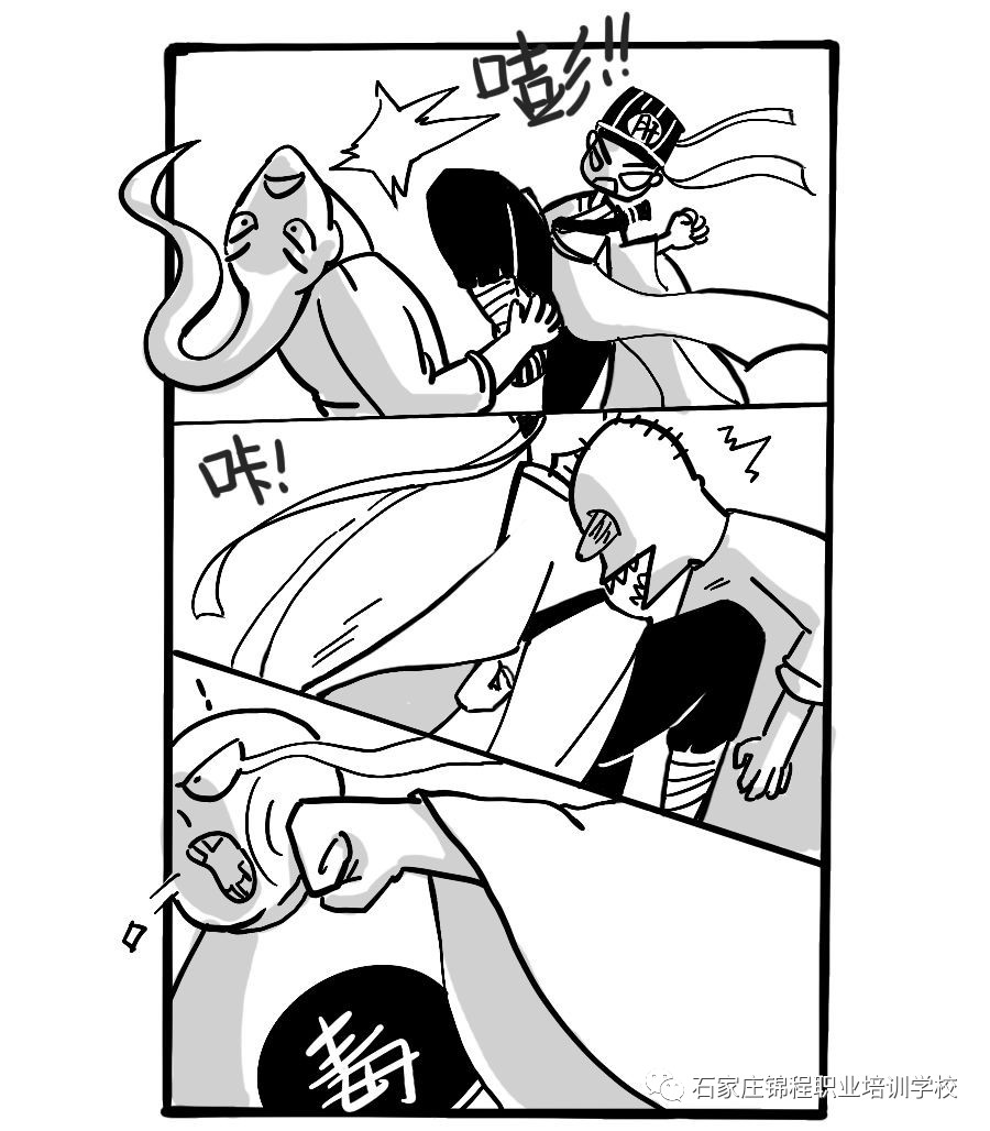 科普漫画脂肪肝,脂肪肝四大误区漫画