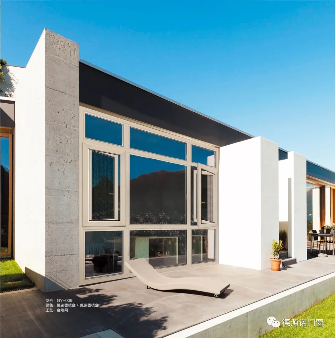 德源诺门窗｜匠心，不因寒冷降温，品质，不为时间所变