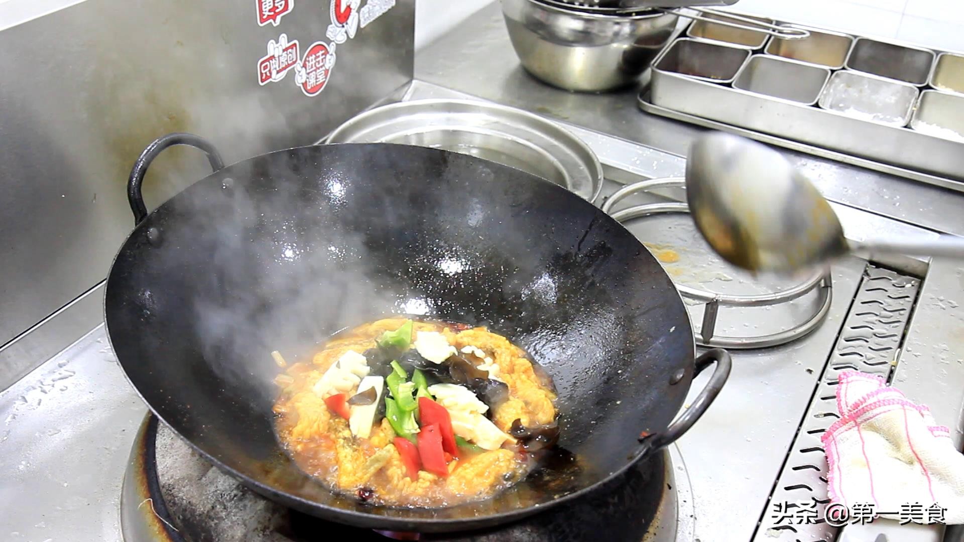 糖醋鱼块红烧鱼块的家常做法简单,湖南香辣鱼块的正宗红烧鱼块做法