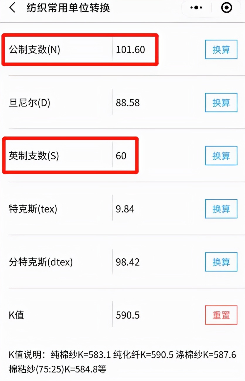 家纺四件套应如何选购,家纺四件套怎么看质量好不好