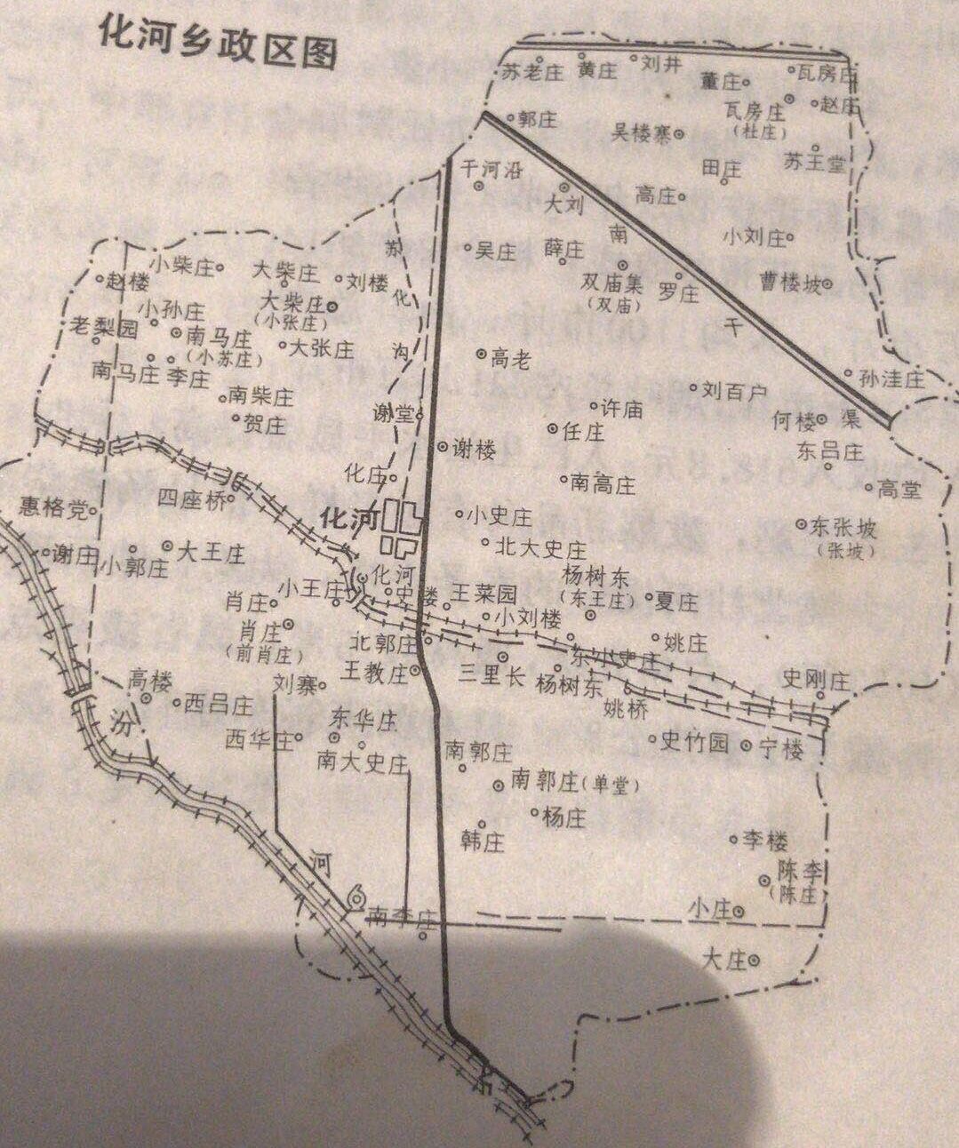 商水县平店乡地图,商水县平店乡有哪些村