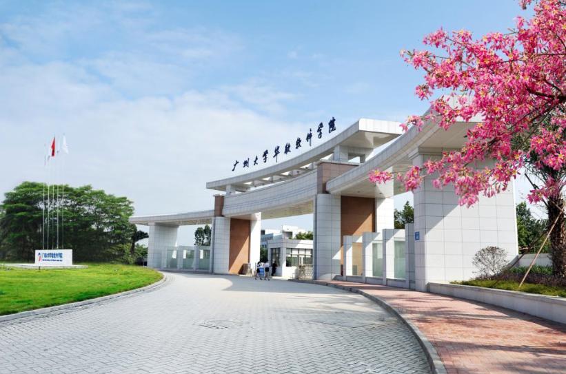 哪几所独立学院可能转设公立大学,广东有可能转为公办的独立学院