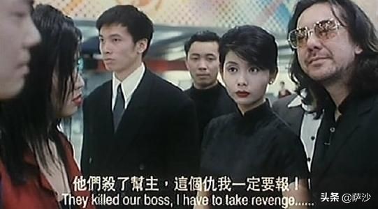 山鸡带人围三联帮古惑仔 (古惑仔2山鸡加入三联帮)