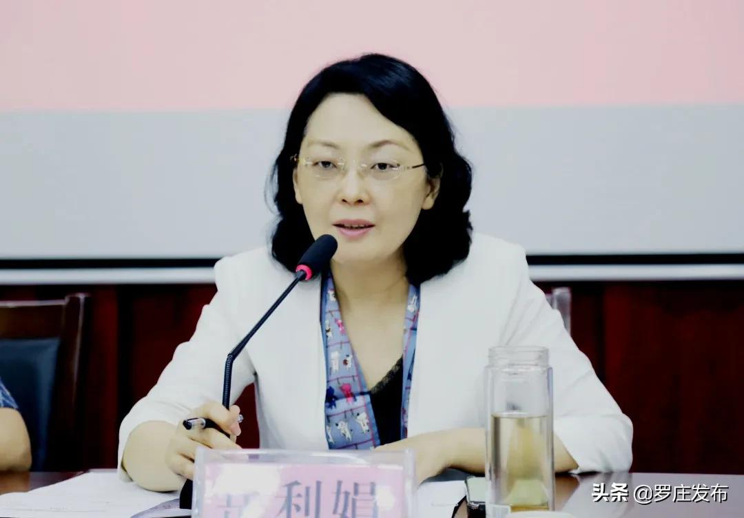 关注!临沂市妇联全国文明城市创建现场推进会在罗庄召开!来了,罗庄新闻直通车