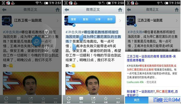 盘点那些消失的手机品牌,盘点那些消失的国产动画