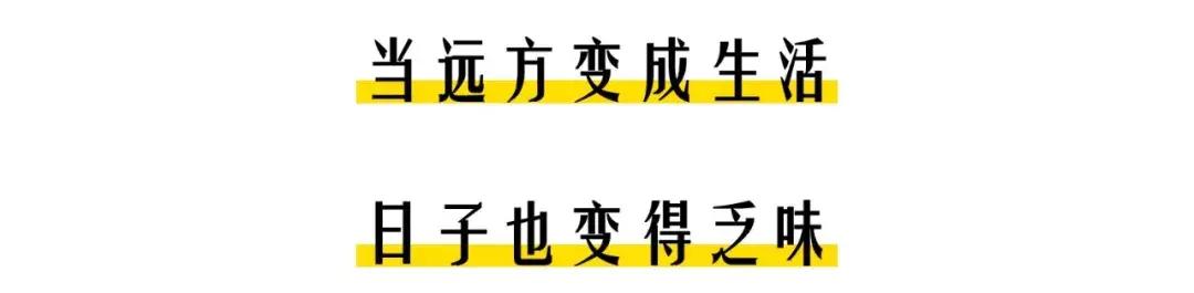 辞职出去旅行的人后悔吗,辞职旅行这一年想说的心里话