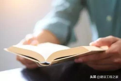 施工员在工地上做些什么工作,工地材料员真实生活