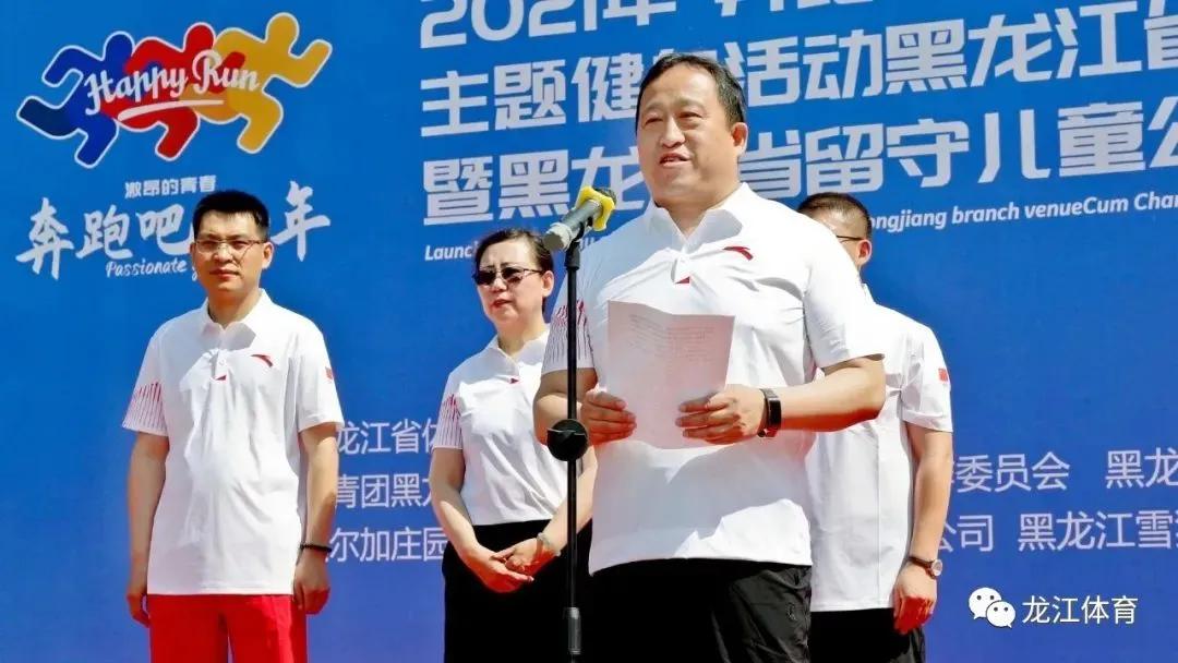 阳光下奔跑的少年视频,阳光下自由奔跑的少年