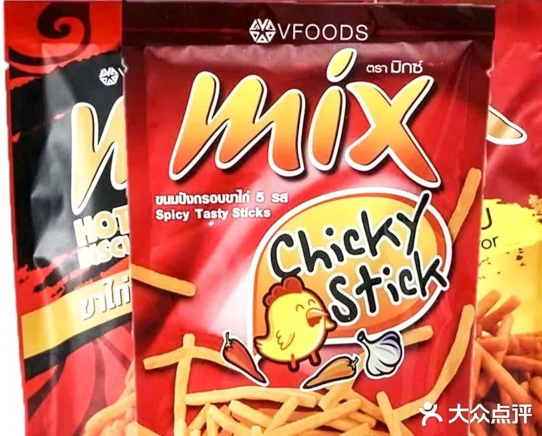 宁静牌猪饲料,宁静猪饲料视频