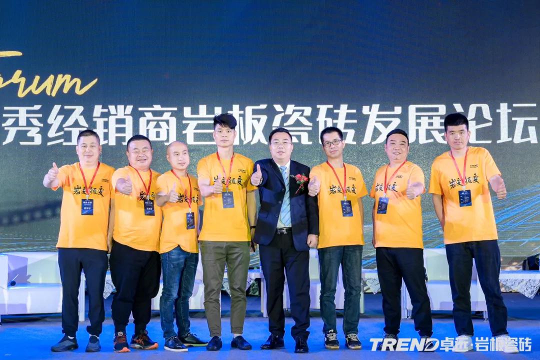 卓远岩板瓷砖价格,卓远瓷砖专卖店全国各地展厅