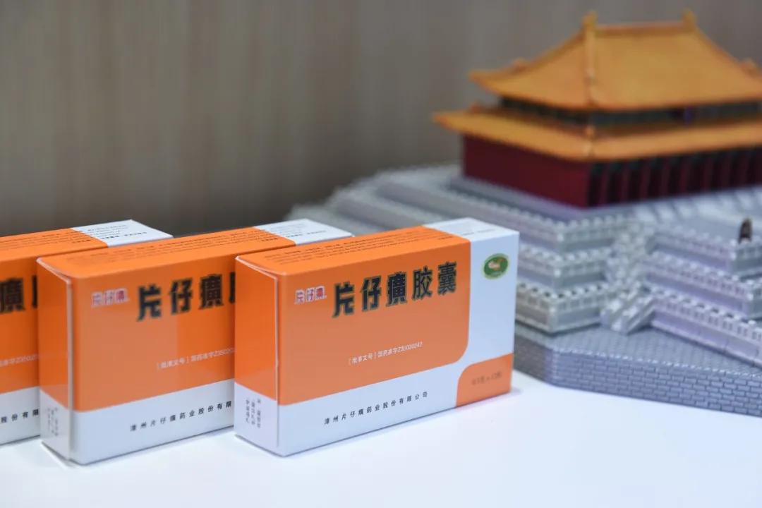 阿胶之后，又一款“神药”坠落凡尘