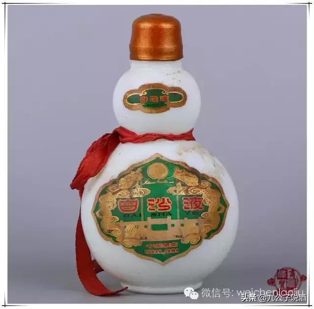 十款值得收藏的老酒,最珍贵的十种老酒