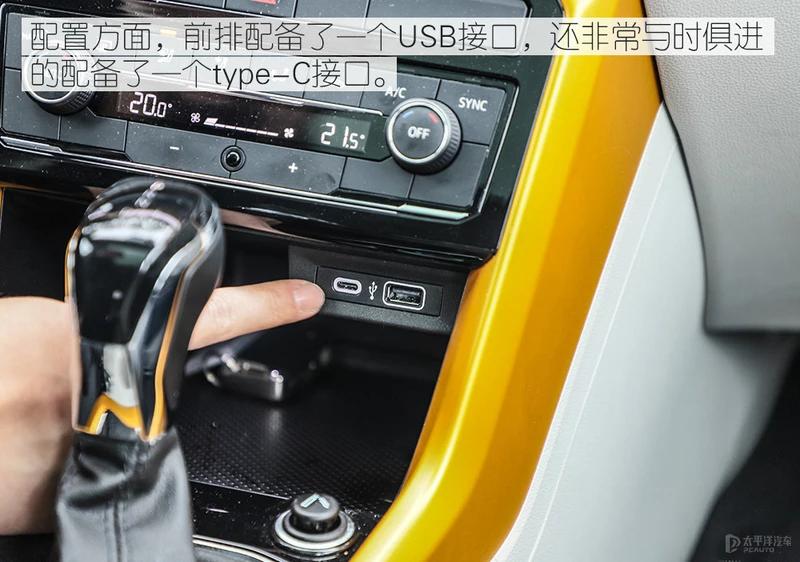 上汽大众途铠新款试驾视频,上汽大众途铠新款