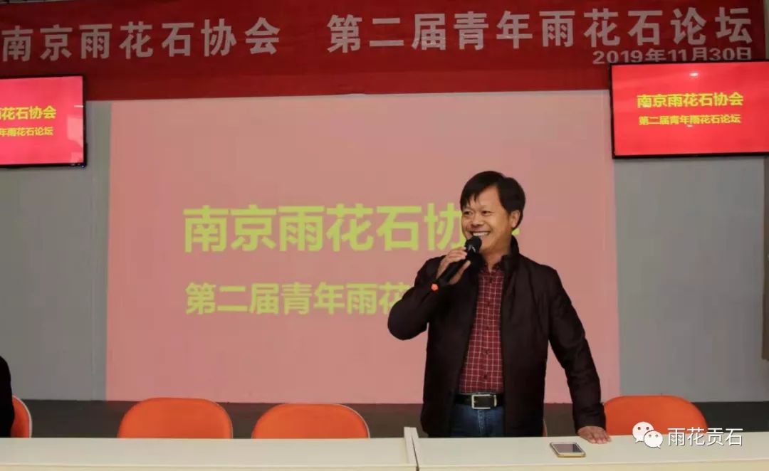 雨花石非遗传承,弘扬雨花石文化团队