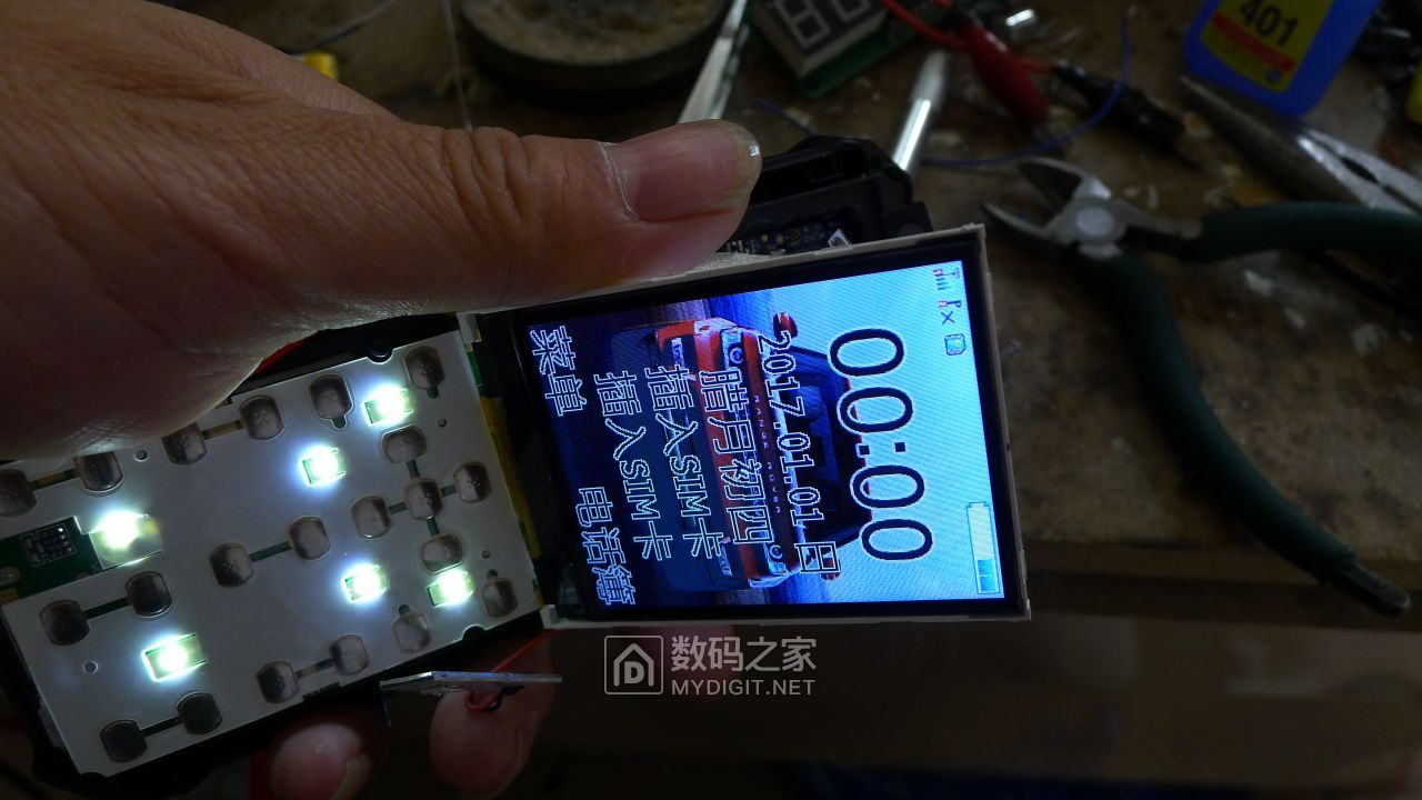 防老人走失最好的定位设备,防止老人走失定位器推荐