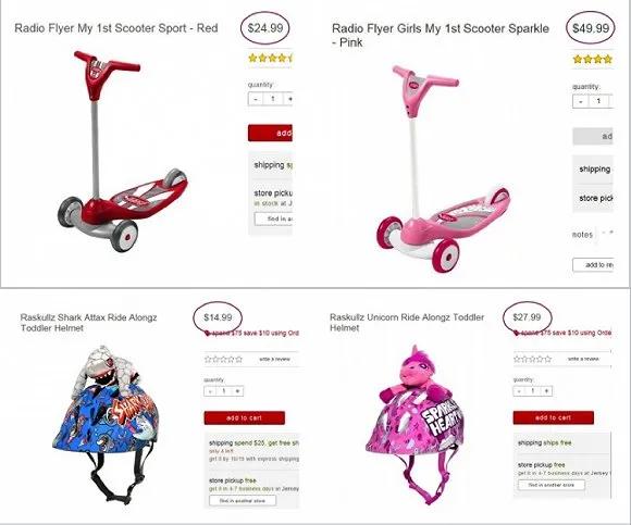 快走,别买那件粉红色衣服