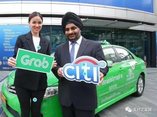 汇联通支付被列经营异常｜“云付”域名超21万元结拍