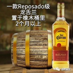 基酒龙舌兰玫瑰荔枝,基酒龙舌兰的鸡尾酒