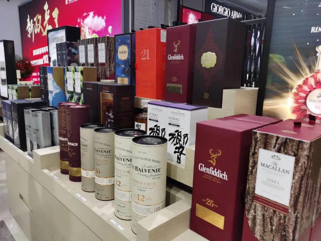 海南离岛免税iphone靠谱吗,海南离岛免税可以购买几次