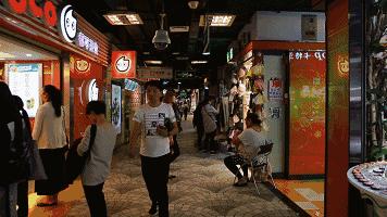 江汉路步行街一日游,江汉路步行街旅游吃啥