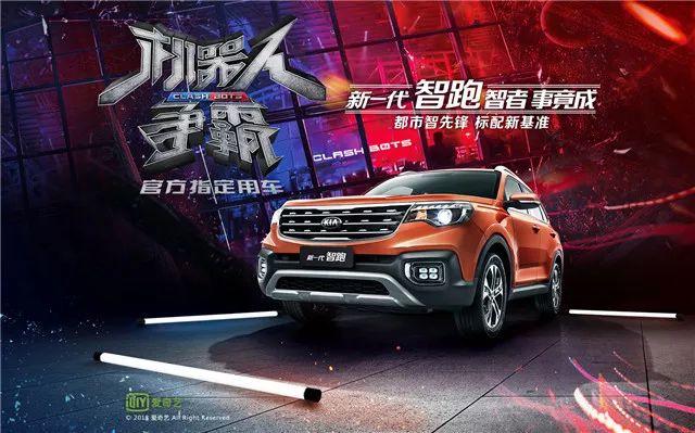 文体娱乐,文体娱乐板块