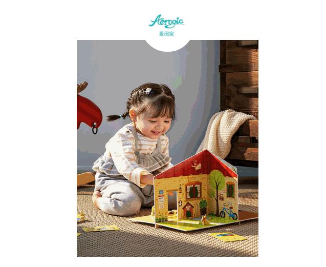 2020年融资643亿元，教育培训资本红利向加盟投资领域渗透