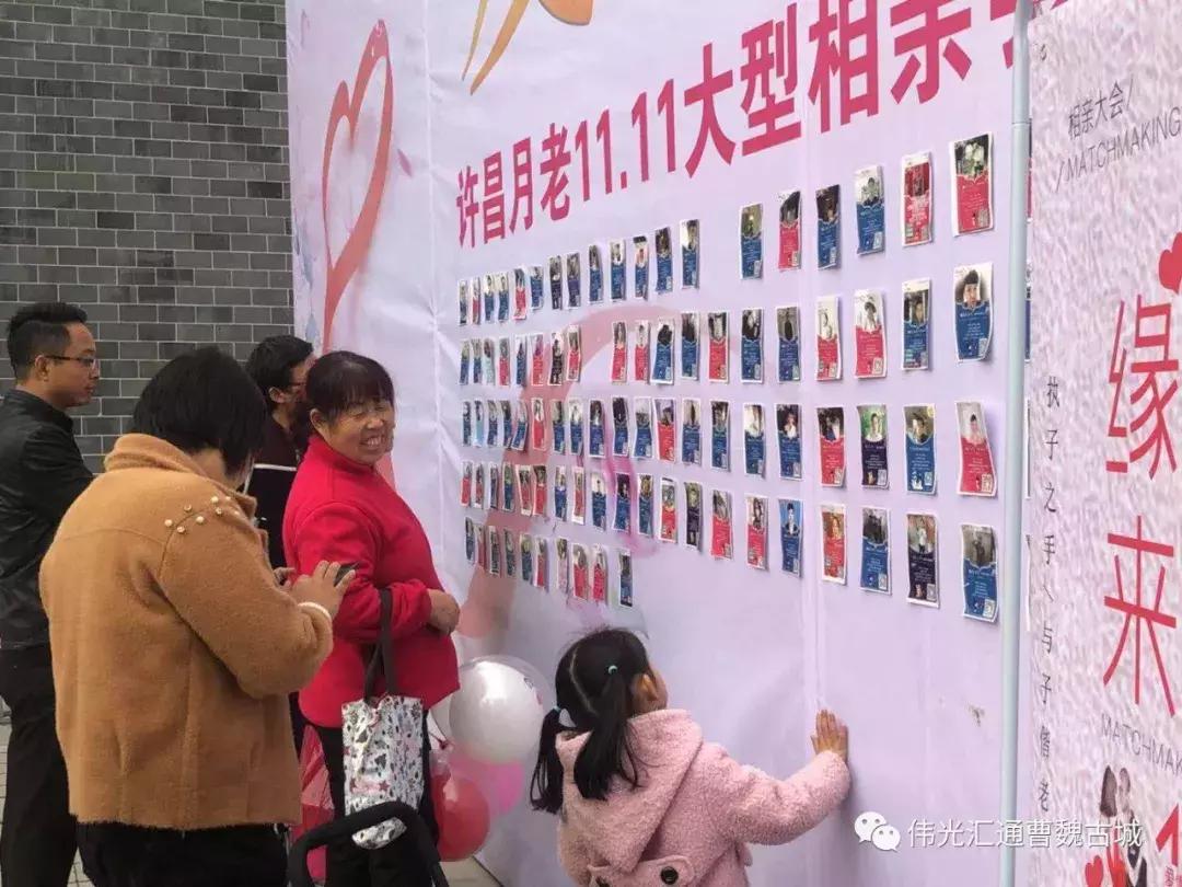 去年的双十一与今年有什么不一样,去年的双十一