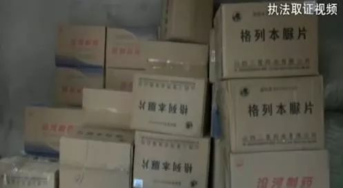 有的保健品真的能降血糖吗,保健品网红产品