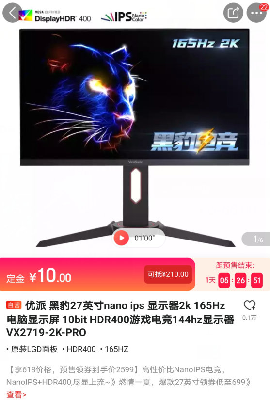 全套amd3500元主机最佳配置,amd装机配置推荐7000元