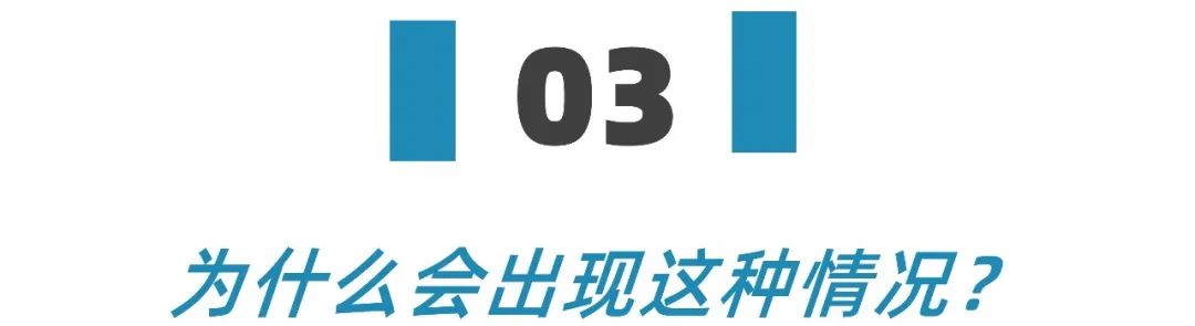 北上广深和老家,北上广深和老家房子哪个好