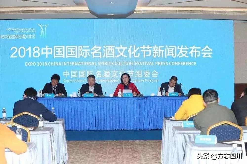 四川改革开放的重大改变,1988年四川改革开放大事记