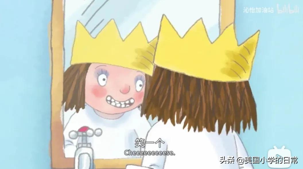 捡到宝！这么多的免费动画，错过损失一个亿