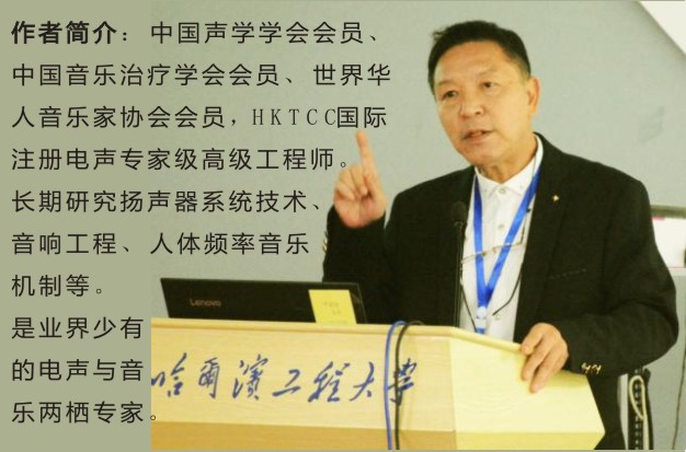 音质hiend音箱,hi-end音箱