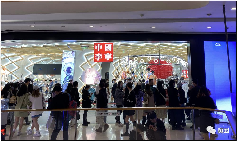 引发震怒！一双李宁鞋炒到快5万！穿了可以长生不老吗？