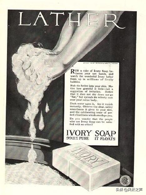 西方的人物和组织(4):爱德华·伯内斯|CHS