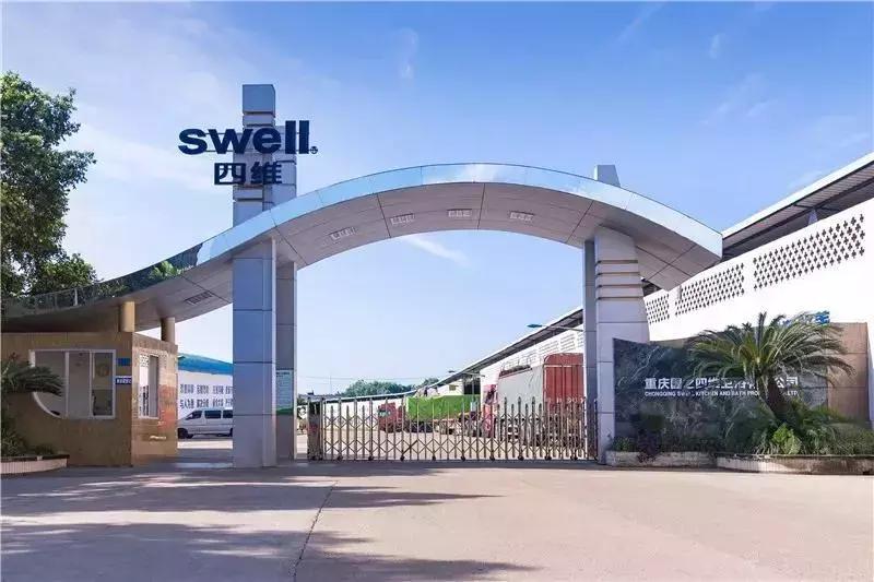 24年卫浴行业发展趋势,2017年卫浴行业机会