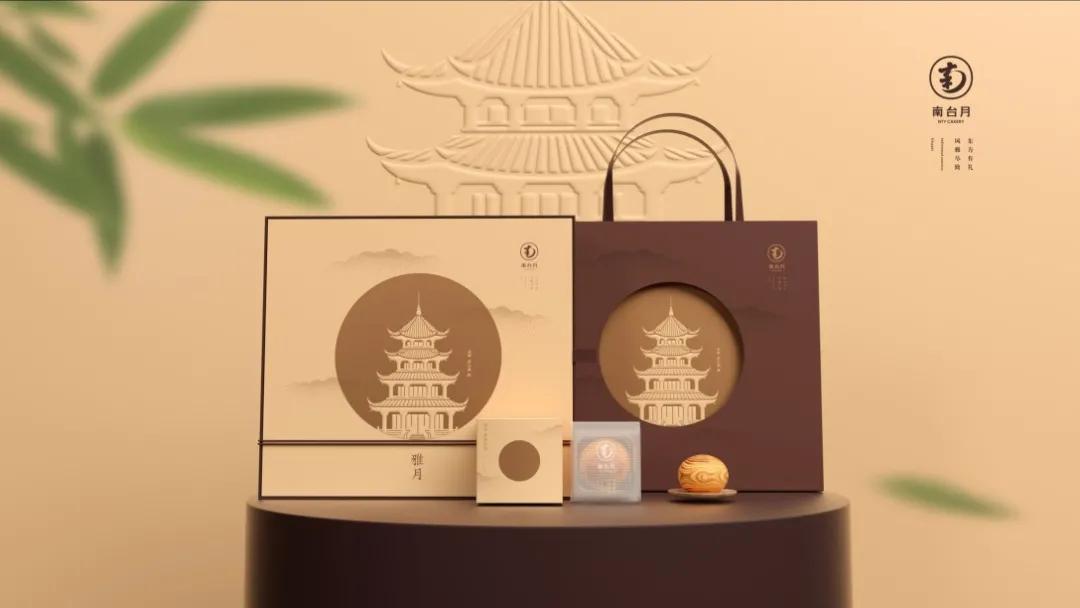 中秋月饼精美礼盒设计,最有创意的月饼包装展开图