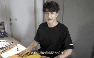 黄子韬王一博101创造营,创四选手撞脸王源