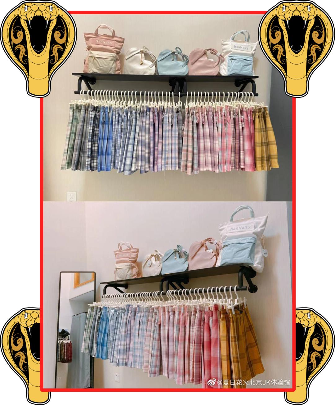 开一家jk制服实体店流程,开一家jk制服店赚钱吗